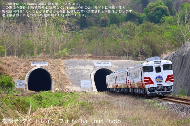 【SRT】キハ40系列がケンコーイ=クローンシップカーオ線に入線を不明で撮影した写真
