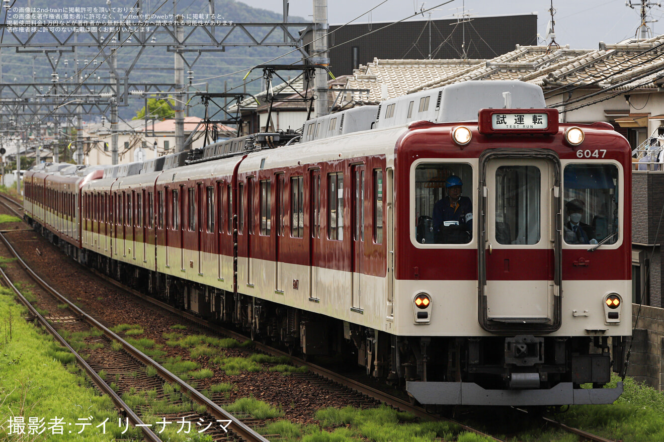 【近鉄】6020系C47+6A系6A01南大阪線内性能確認試運転 (併結試運転)の拡大写真