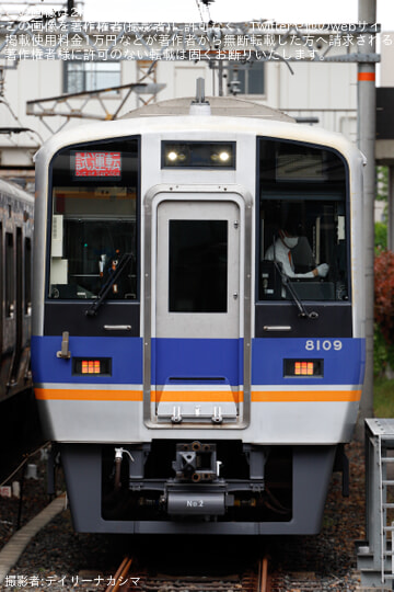 byデイリーナカシマ