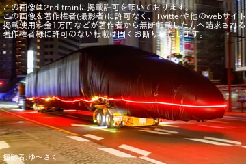 【JR九】九州新幹線800系U005編成1号車が博多駅前広場から陸送陸送