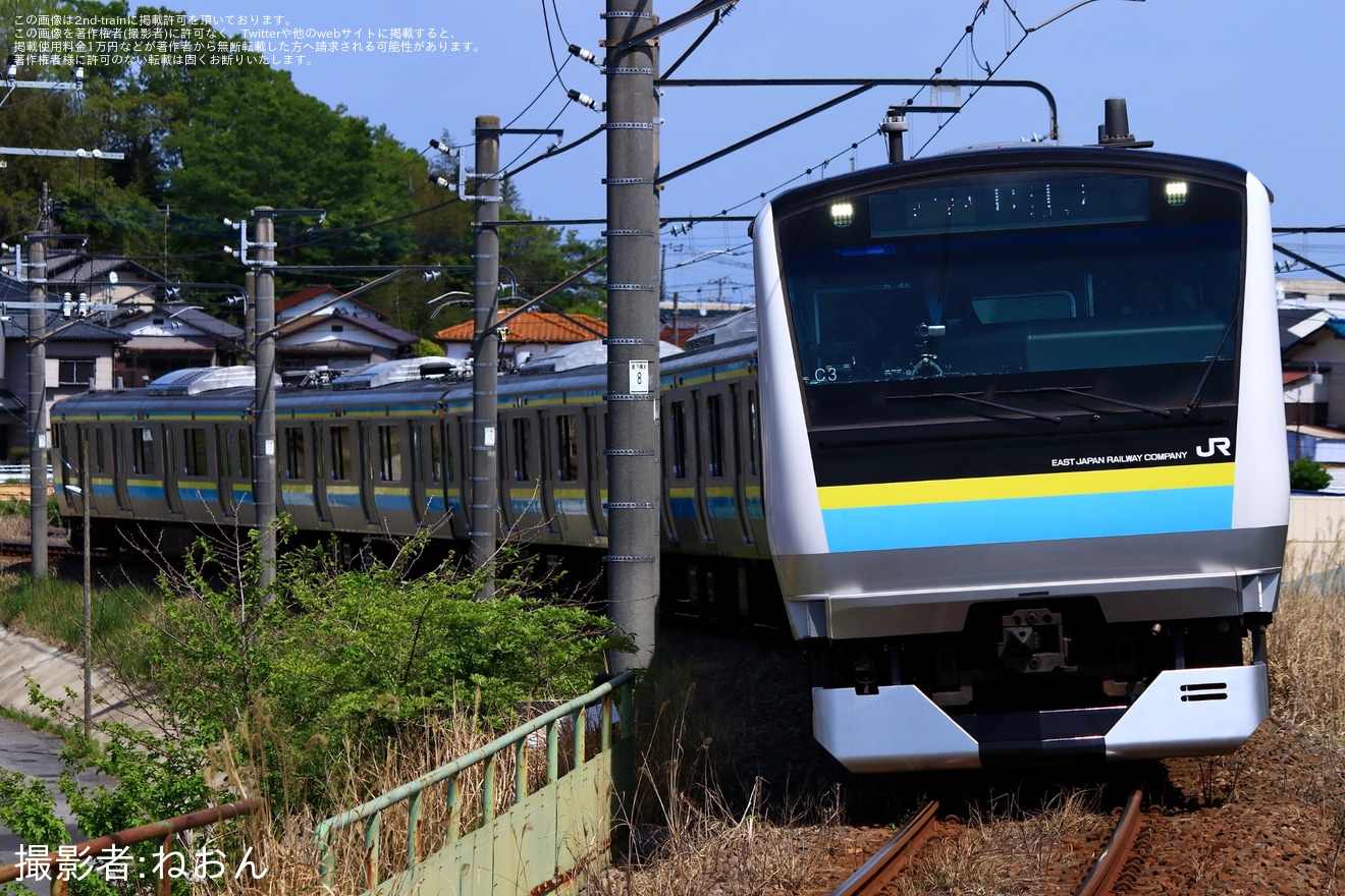 【JR東】E233系マリC3編成が東金線で試運転の拡大写真