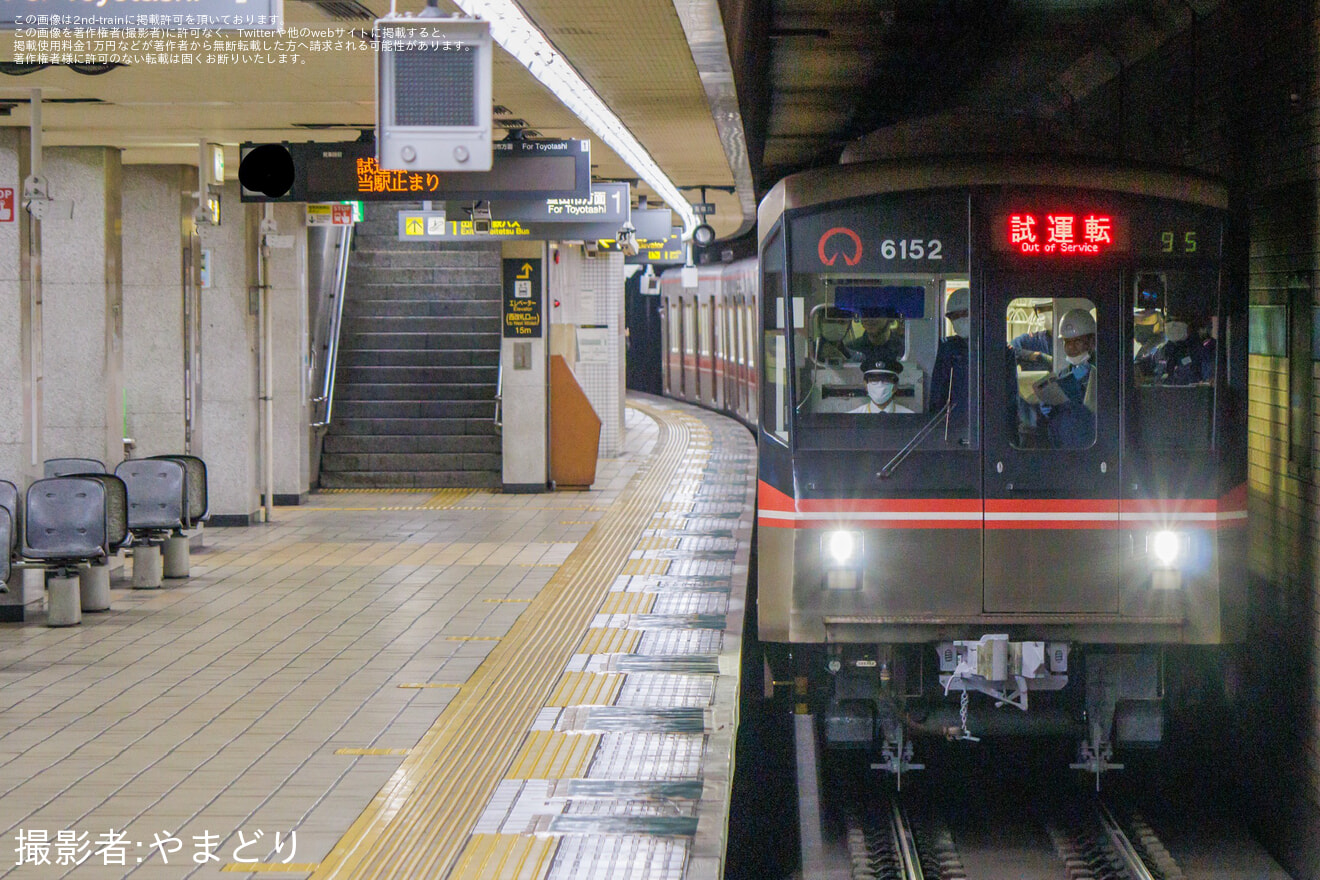 【名市交】6050形6152H日進工場出場試運転の拡大写真