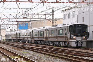 【JR西】227系500番台 V06+X03+X02編成 Kizashi 近車出場公式試運転