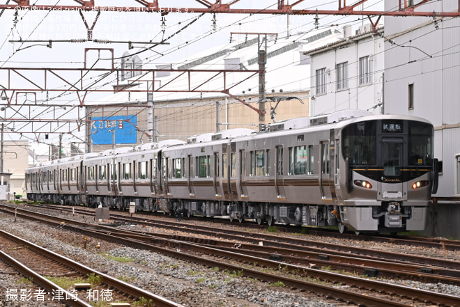 を徳庵駅で撮影した写真