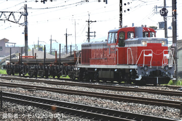 【JR西】DE10-1118牽引の御着転回厄神工臨