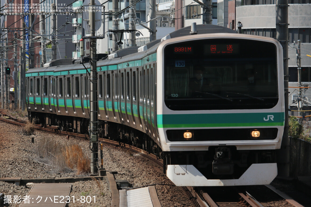 【JR東】E231系マト130編成東京総合車両センター入場回送の拡大写真