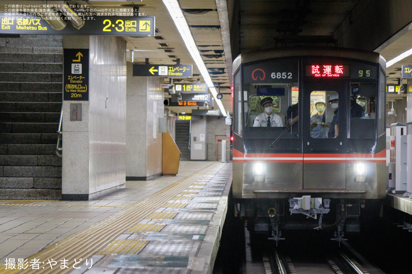 【名市交】6050形6152H日進工場出場試運転の拡大写真