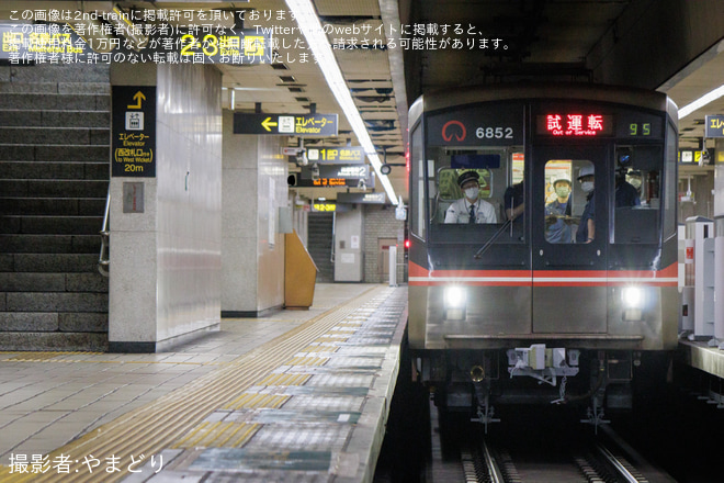 【名市交】6050形6152H日進工場出場試運転を不明で撮影した写真