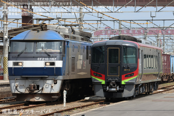 を多度津駅で撮影した写真