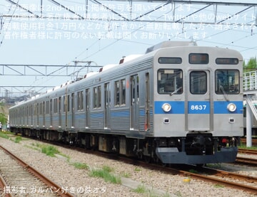 【東急】「8500系8637編成構内乗車・撮影会」開催