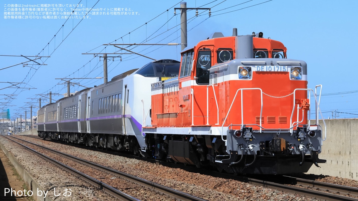 JR北】キハ261系ST-1112編成+ST-1208編成が苗穂工場へ入場 |2nd-train