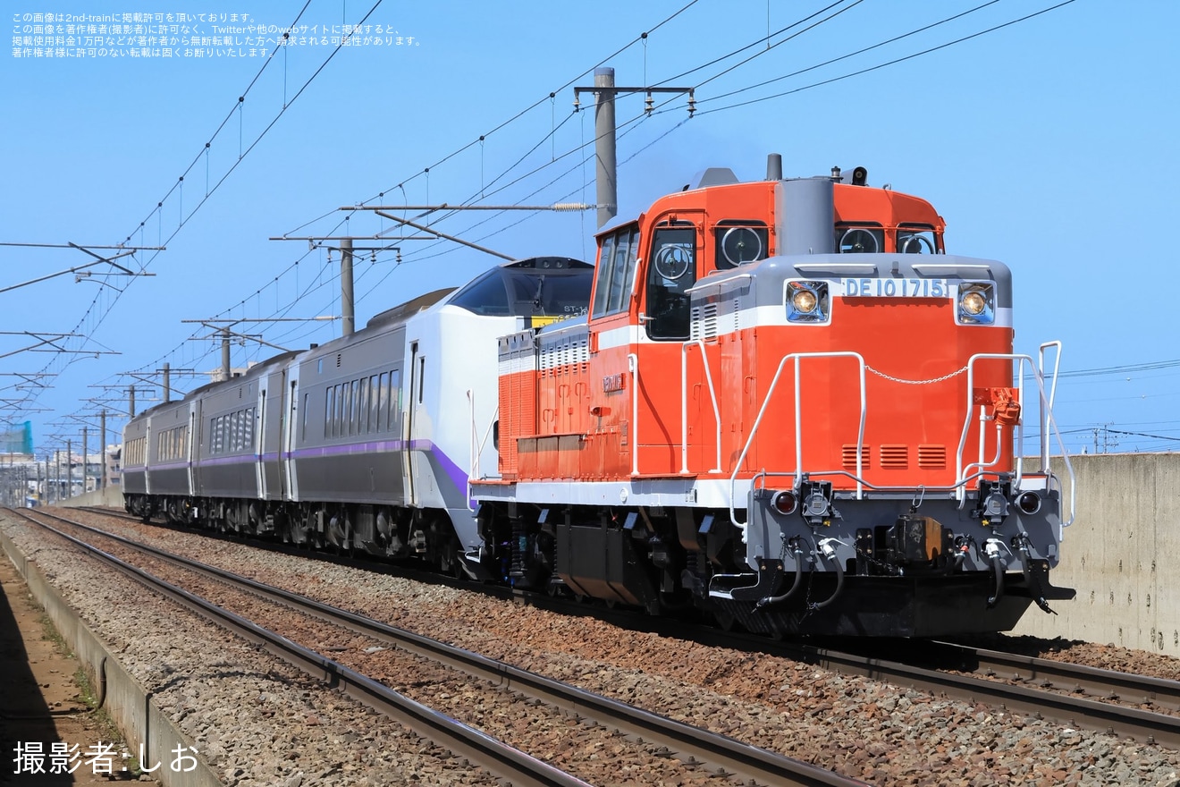 JR北】キハ261系ST-1112編成+ST-1208編成が苗穂工場へ入場 |2nd-train