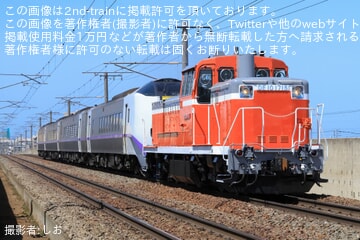 【JR北】キハ261系ST-1112編成+ST-1208編成が苗穂工場へ入場