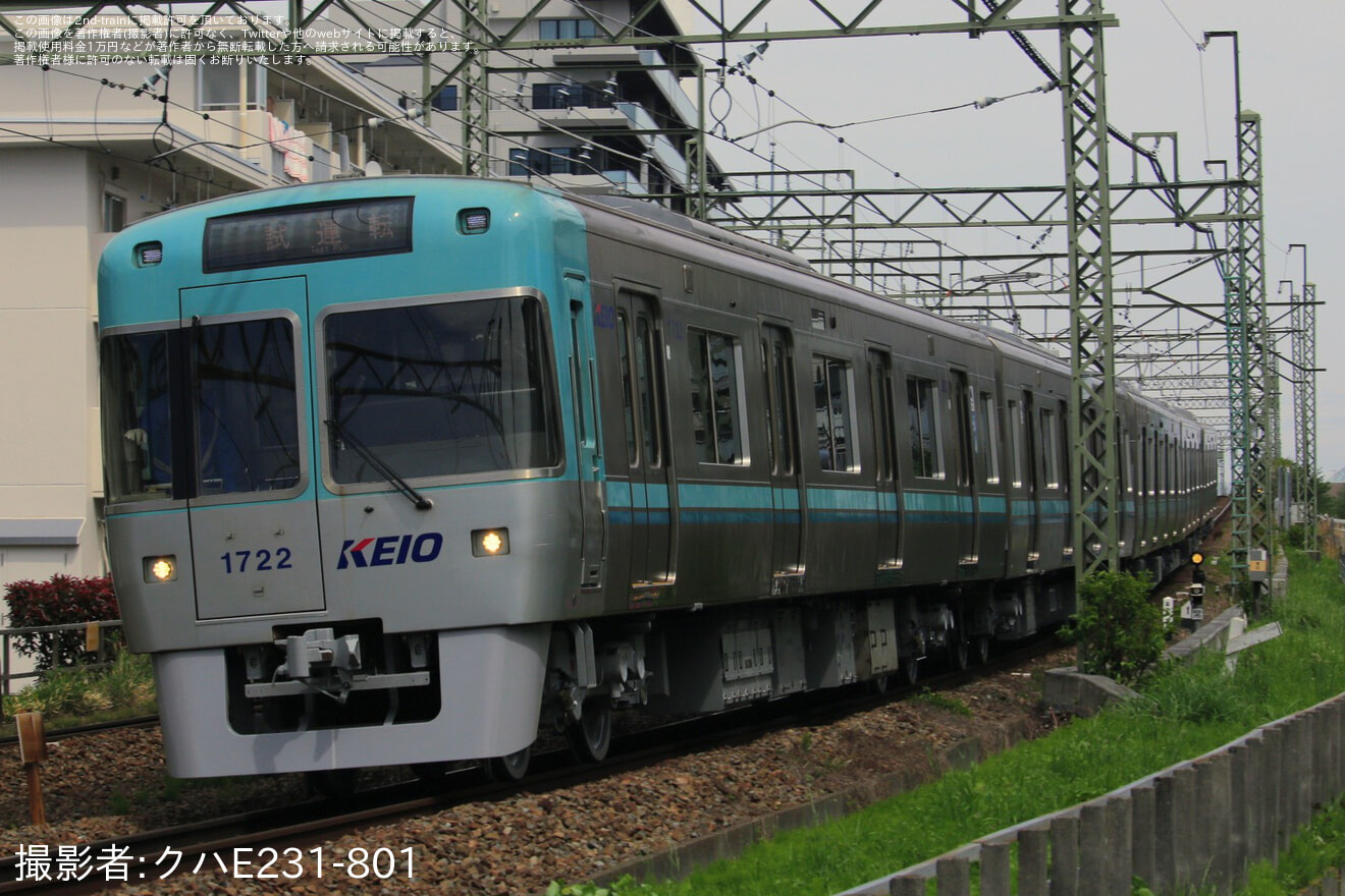 【京王】1000系1772F富士見ヶ丘出場試運転の拡大写真