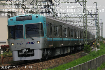 byクハ