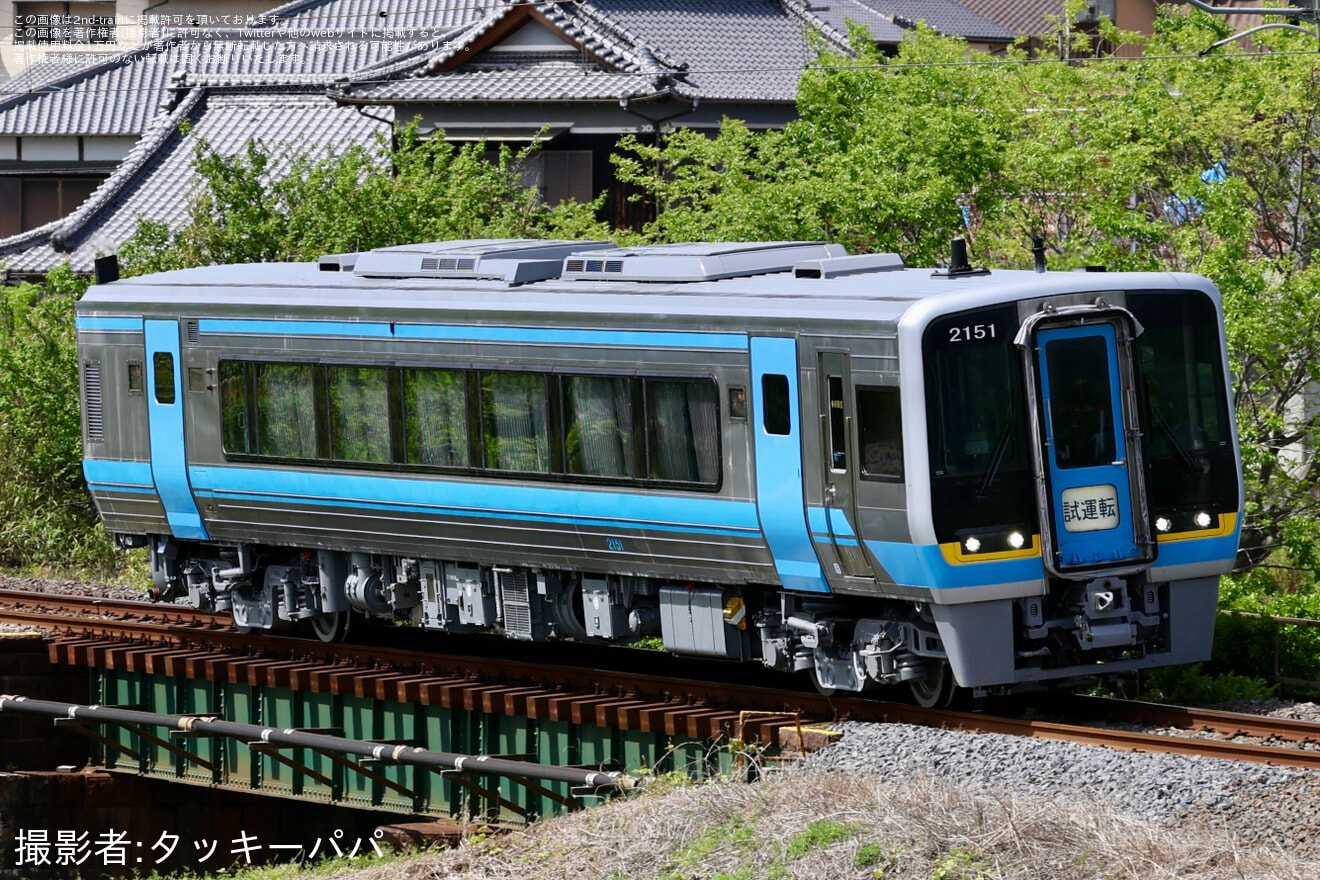 【JR四】2000系気動車2151号車が全般検査を終えて多度津工場出場の拡大写真