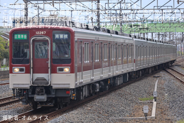 byオムライス