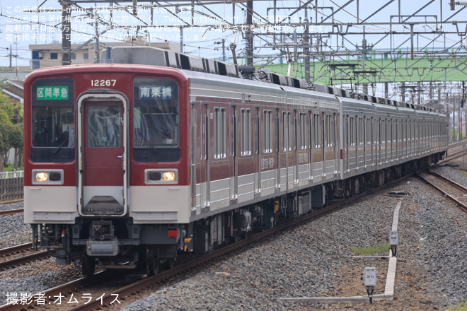 【東武】「近鉄標準色風ラッピング電車」運行開始 - 杉戸高野台駅にて撮影