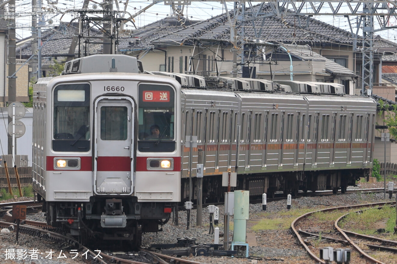 【東武】10030型11660F 南栗橋工場入場回送の拡大写真