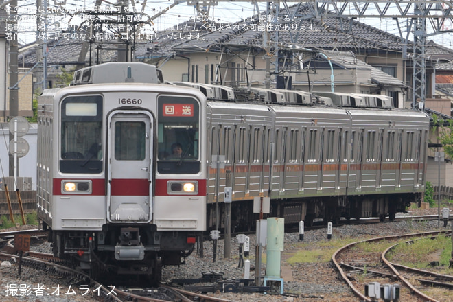 【東武】10030型11660F 南栗橋工場入場回送を東武動物公園駅で撮影した写真