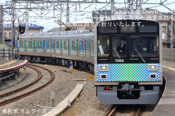 【西武】7000系7102F(元東急9000系9003F) 狭山線内乗務員訓練
