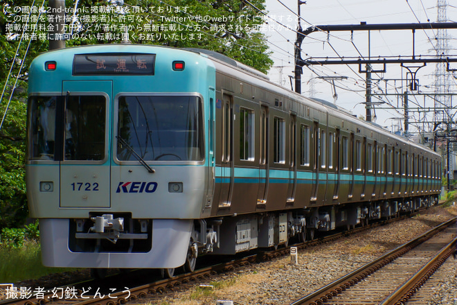 を三鷹台～井の頭公園間で撮影した写真