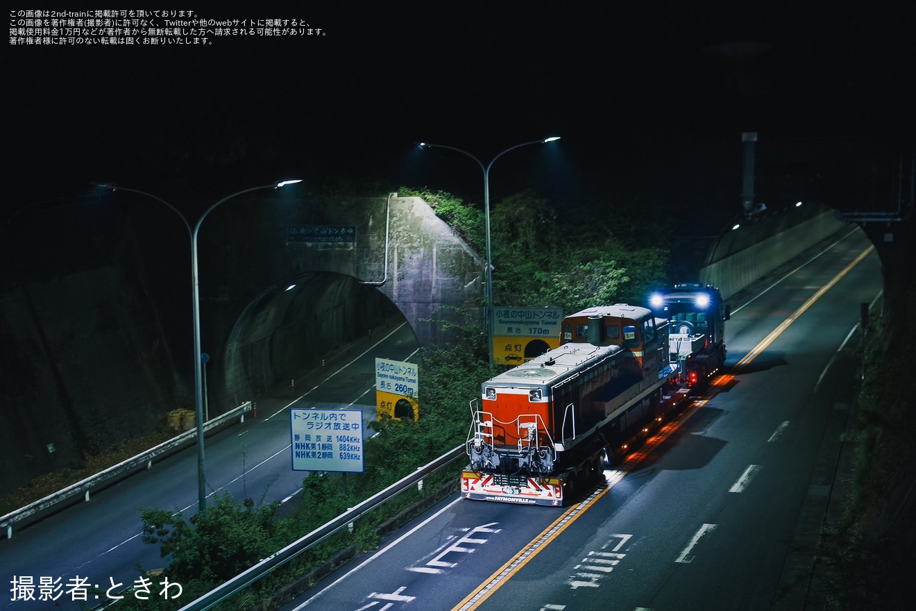 【衣臨】KE65-2が陸送されるの拡大写真