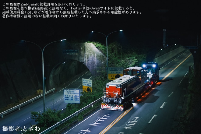 【衣臨】KE65-2が陸送されるを不明で撮影した写真