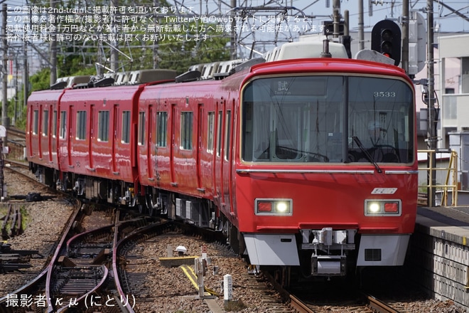 【名鉄】3500系3533Fが舞木検査場を出場し試運転(3500系の機器更新が全編成完了)を不明で撮影した写真