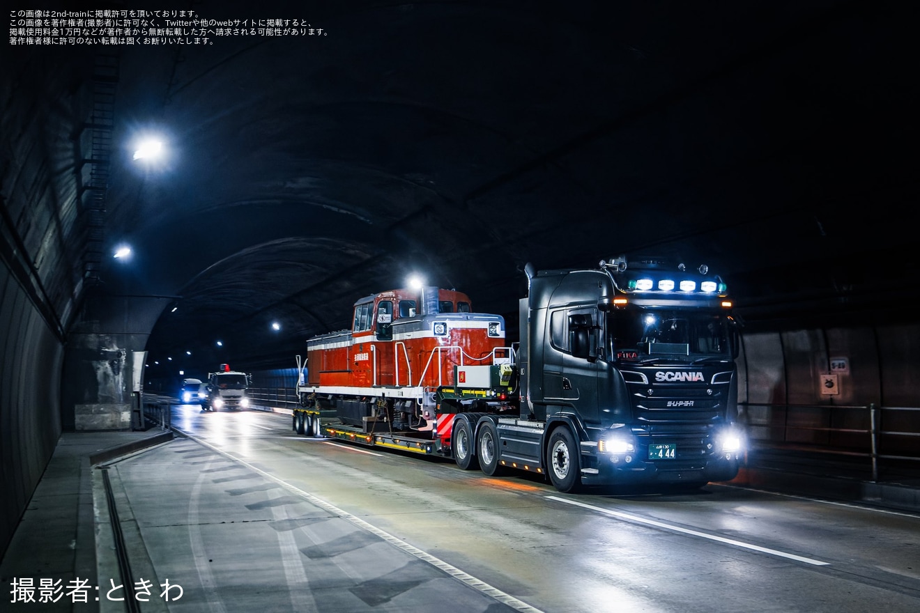 【衣臨】KE65-2が陸送されるの拡大写真