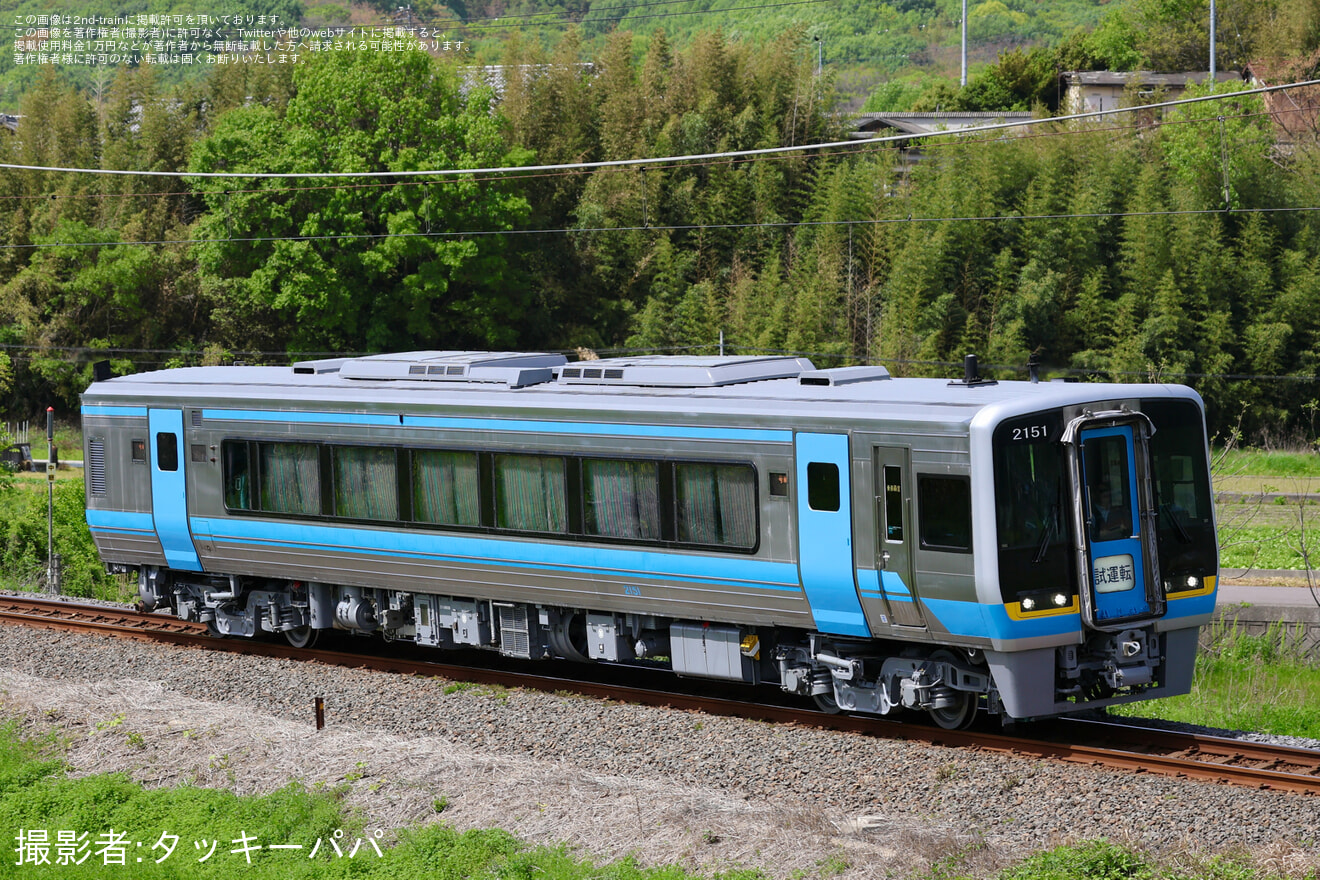 【JR四】2000系気動車2151号車が全般検査を終えて多度津工場出場の拡大写真