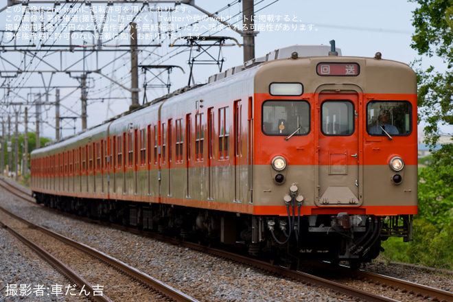 を花崎～鷲宮間で撮影した写真