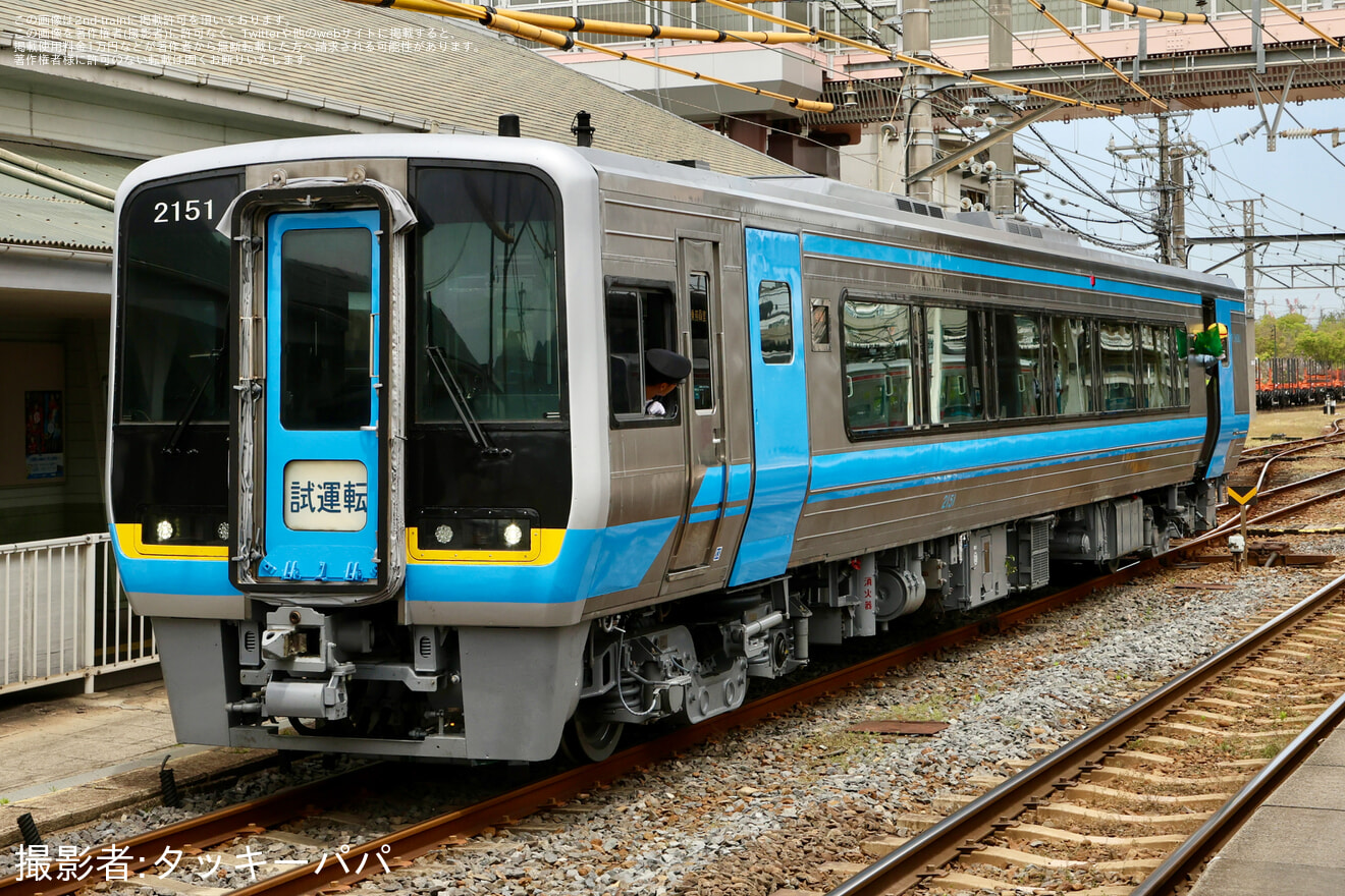 【JR四】2000系気動車2151号車が全般検査を終えて多度津工場出場の拡大写真