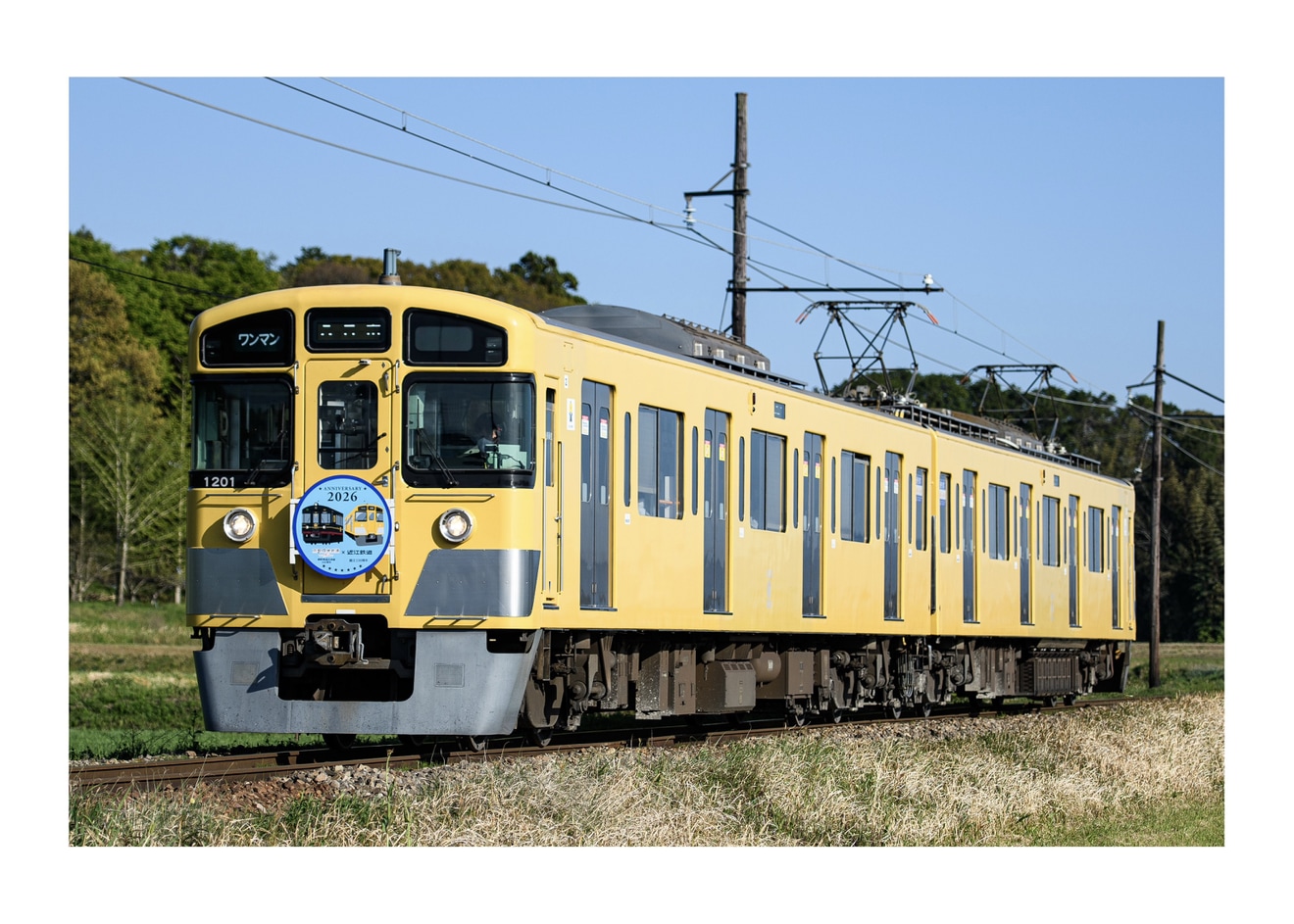 【近江】200形201編成「ドクターガチャコン」に、京都丹後鉄道とのコラボレーションヘッドマークの拡大写真