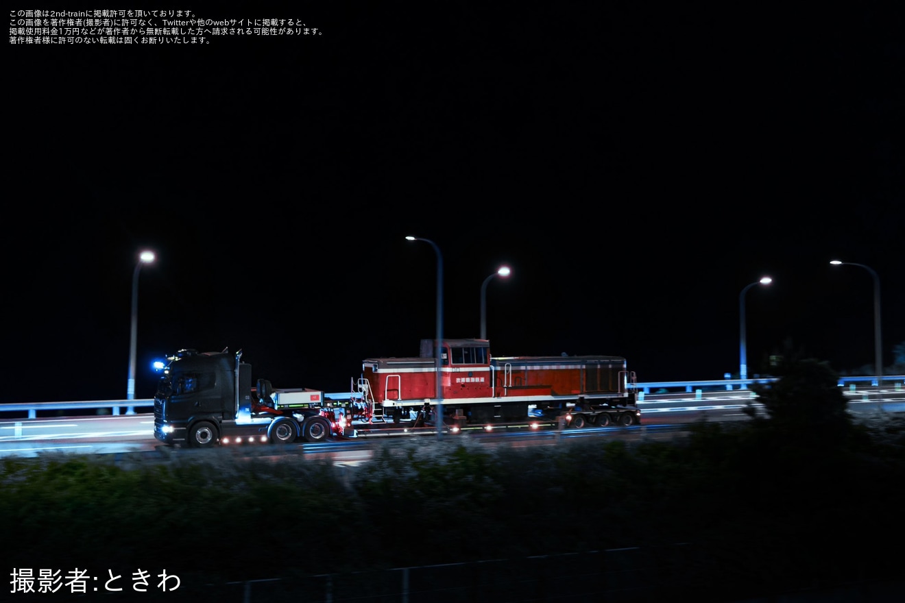 【衣臨】KE65-2が陸送されるの拡大写真