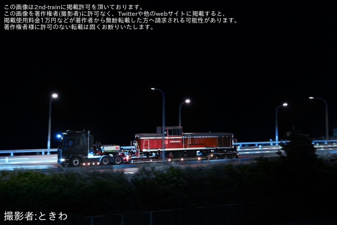 【衣臨】KE65-2が陸送されるを不明で撮影した写真