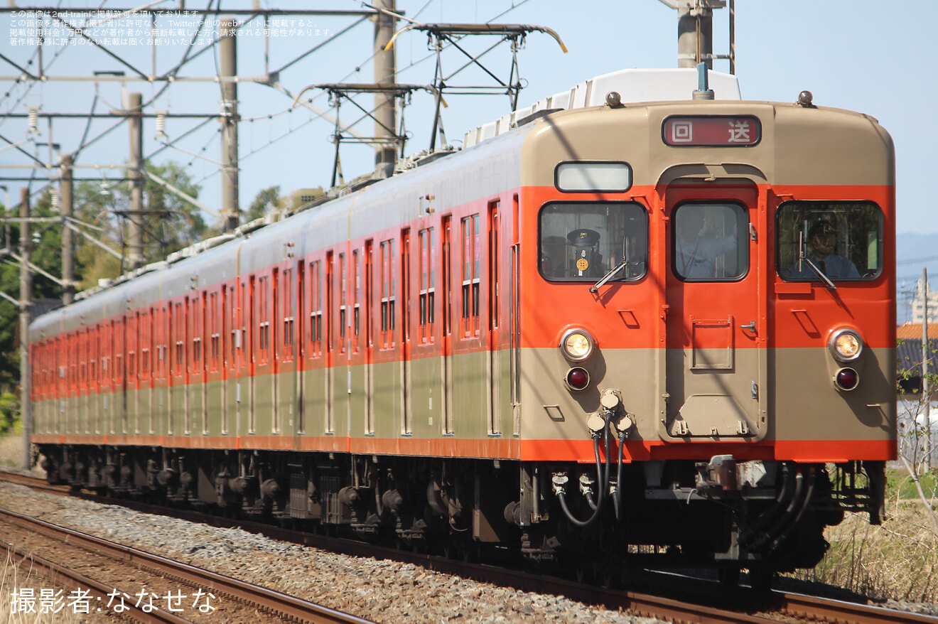 【東武】東武博物館シミュレーター映像更新による前面展望映像撮影列車運転の拡大写真