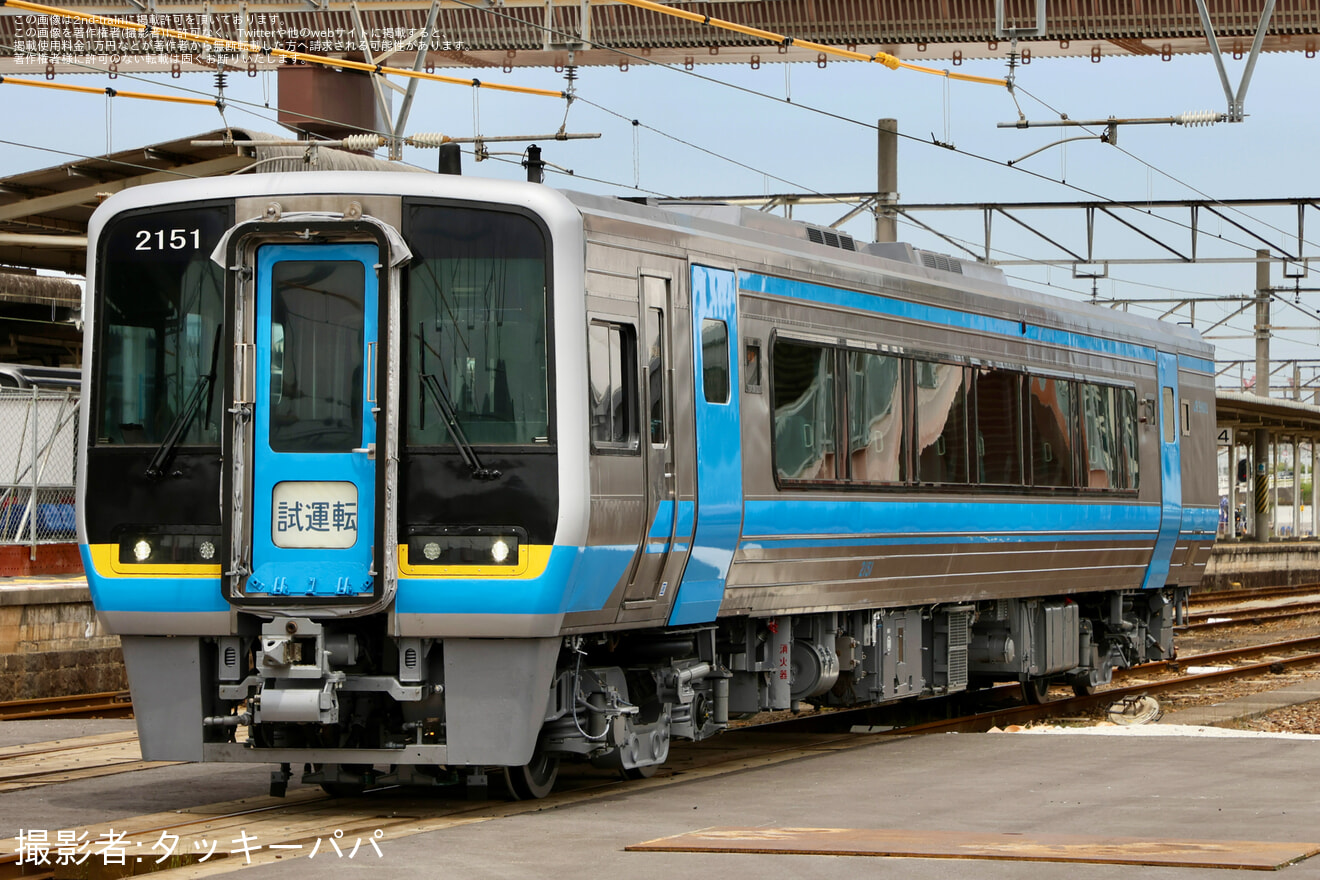 【JR四】2000系気動車2151号車が全般検査を終えて多度津工場出場の拡大写真
