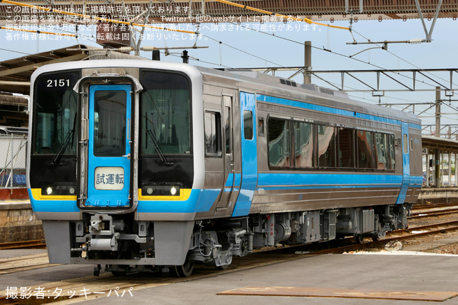 を多度津駅で撮影した写真