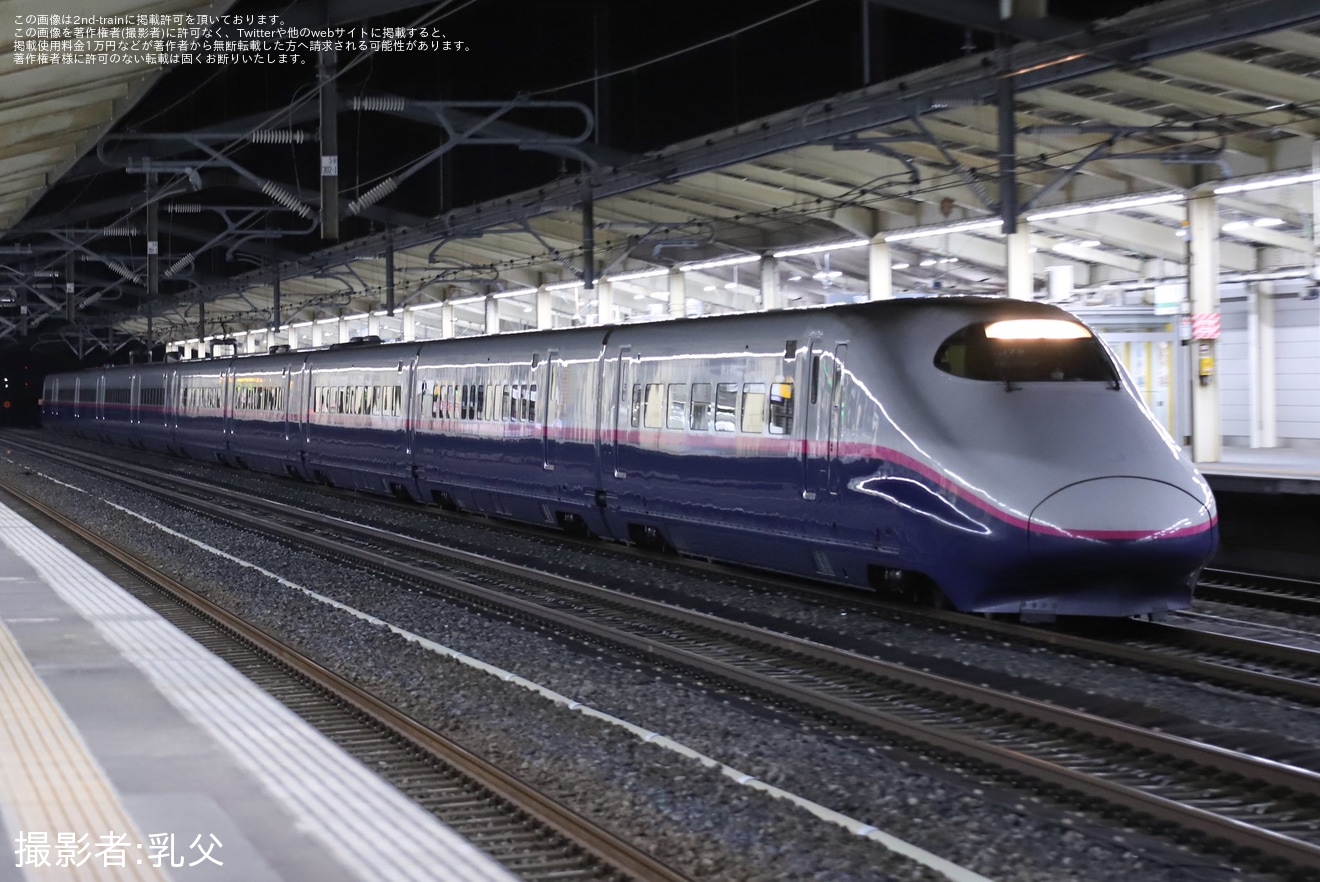 【JR東】E2系J75編成が新潟新幹線車両センターへ回送の拡大写真