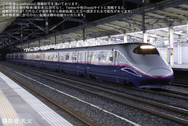 【JR東】E2系J75編成が新潟新幹線車両センターへ回送を不明で撮影した写真
