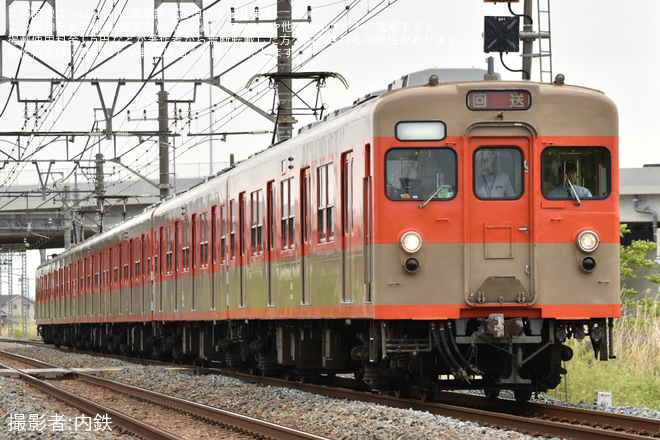 【東武】東武博物館シミュレーター映像更新による前面展望映像撮影列車運転を不明で撮影した写真