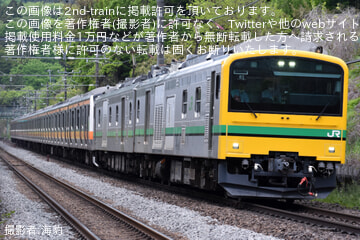 【JR東】E233系0番台トタT40編成、E493系牽引で長野総合車両センター出場