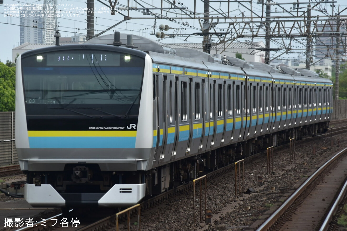 【JR東】E233系C3編成外房線試運転の拡大写真