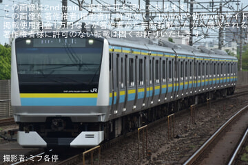 【JR東】E233系C3編成外房線試運転