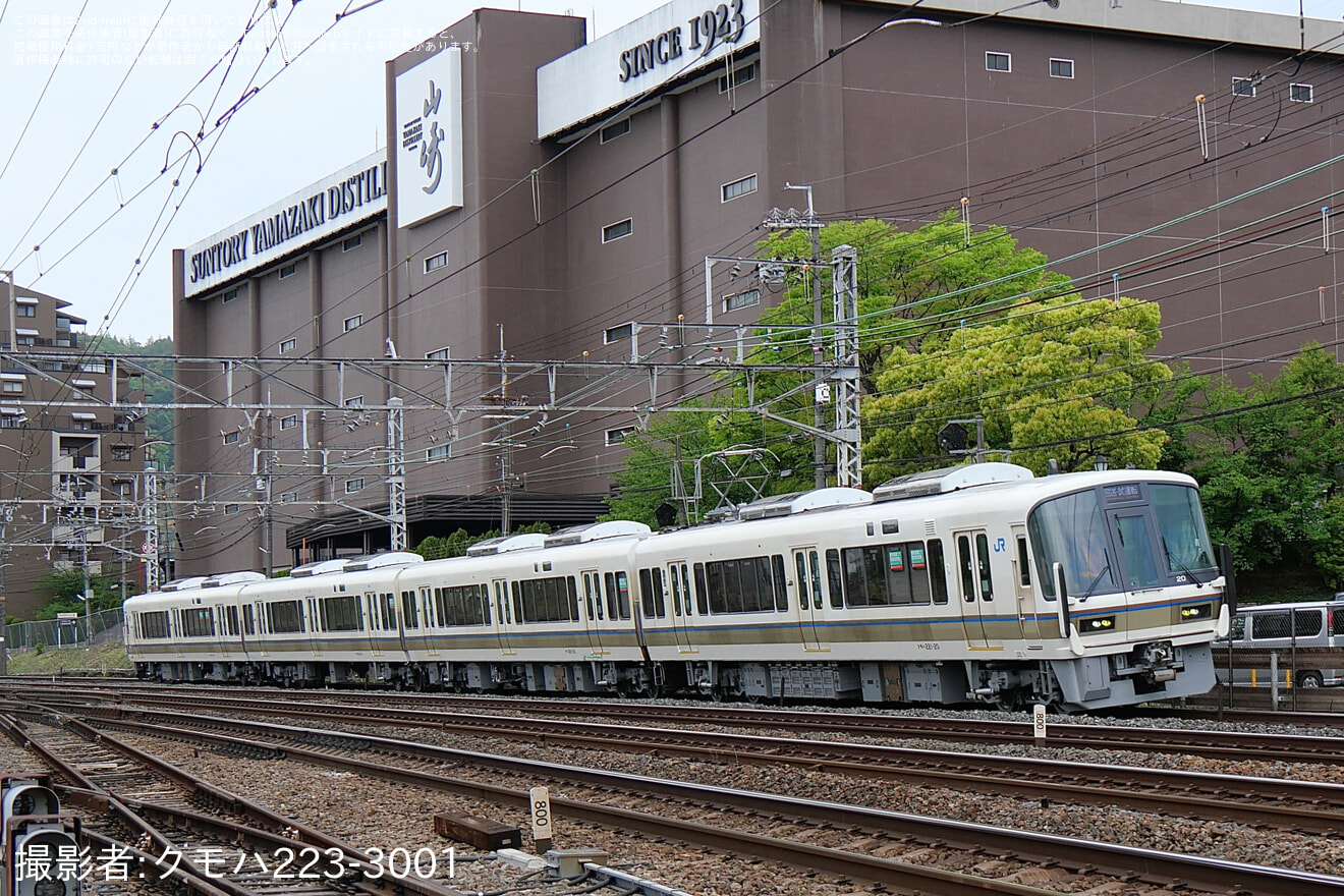 【JR西】221系NA409編成吹田総合車両所本所出場試運転の拡大写真