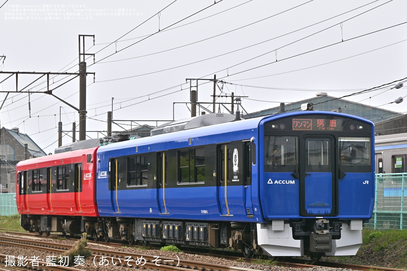 【JR東】EV-E801系G3編成秋田総合車両センター構内試運転の拡大写真