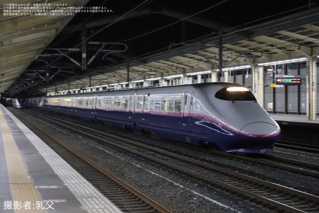 【JR東】E2系J75編成が新潟新幹線車両センターから回送の拡大写真