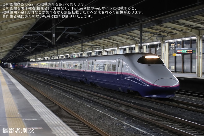 【JR東】E2系J75編成が新潟新幹線車両センターから回送（1枚目）
