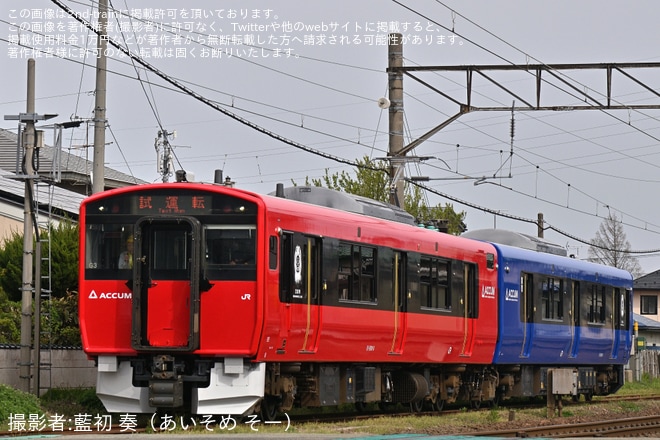 【JR東】EV-E801系G3編成秋田総合車両センター構内試運転（3枚目）